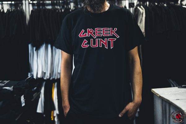greek c*nt tshirt